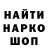 COCAIN FishScale Igor Serov