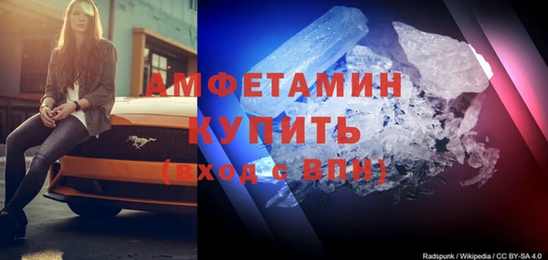 герыч Ростов