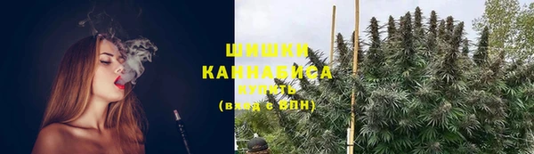 МДМА Рославль
