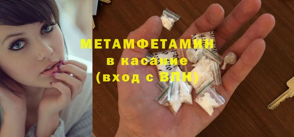 герыч Ростов