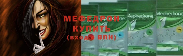 кокаин перу Абдулино