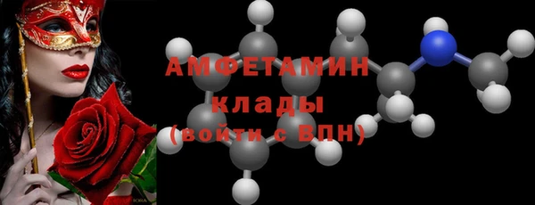 кокаин перу Абдулино