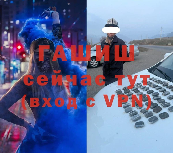 герыч Ростов