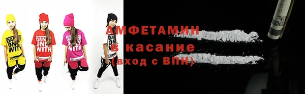 кокаин перу Абдулино