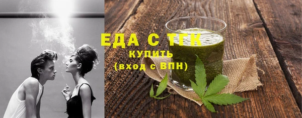 герыч Ростов