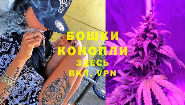 эйфоретик Россошь