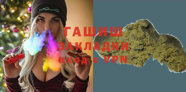 кокаин перу Абдулино