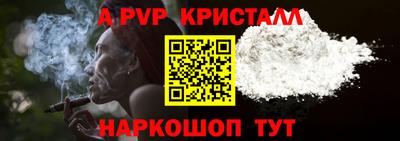 бошки Кулебаки