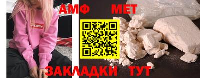 кокаин перу Кунгур