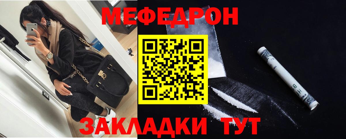 Альфа ПВП Дальнереченск