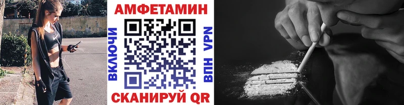 shop наркотические препараты  Дальнереченск  МЕТАМФЕТАМИН кристалл 